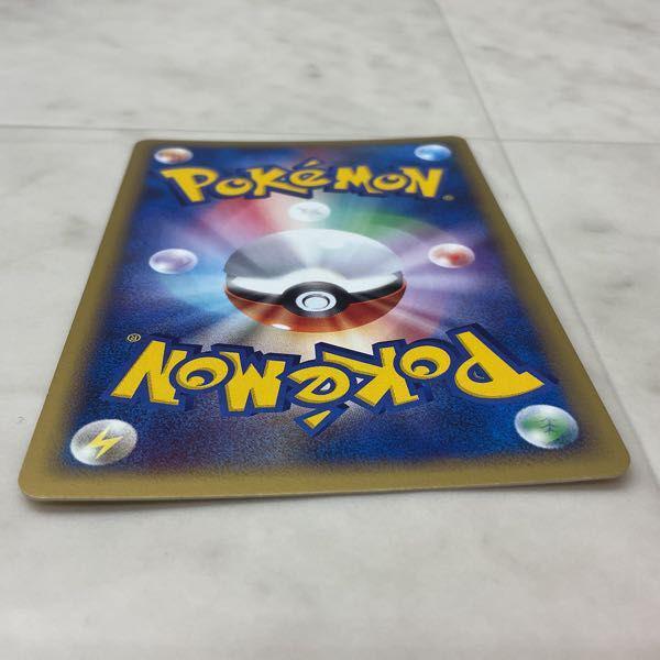 ◆◆ポケモンカード トレカ ポケカ ピカチュウ 010/018 eカード ピカチュウ 010/018 マクドナルドの通販 トレスタ宇宿店
