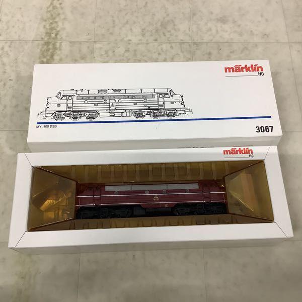 メルクリン HOゲージ 3067 DSB デンマーク国鉄 ディーゼル機関車