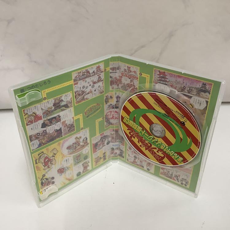 (未使用･未開封品)　ピュンピュン丸 コンプリートDVD lok26k6 未開封含む ピュンピュン丸 初回生産限定 コンプリートDVD 販売
