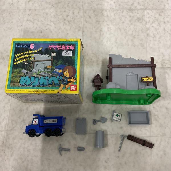 未開封含 バンダイ ゲゲゲの鬼太郎 ゲゲゲ妖怪コレクション 弐の巻