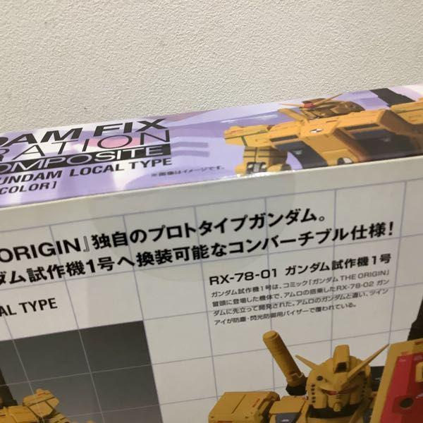 未開封】局地型ガンダム ガンダムフィックスフィギュレーション