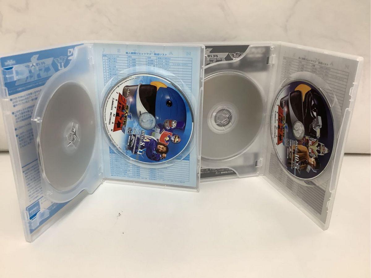 鳥人戦隊ジェットマン DVD BOX 販売・買取