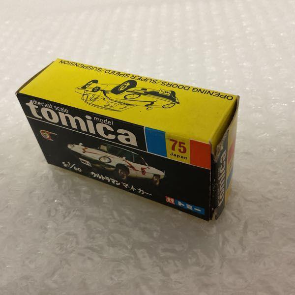 黒箱トミカ ウルトラマン マットカー 日本製 販売・買取