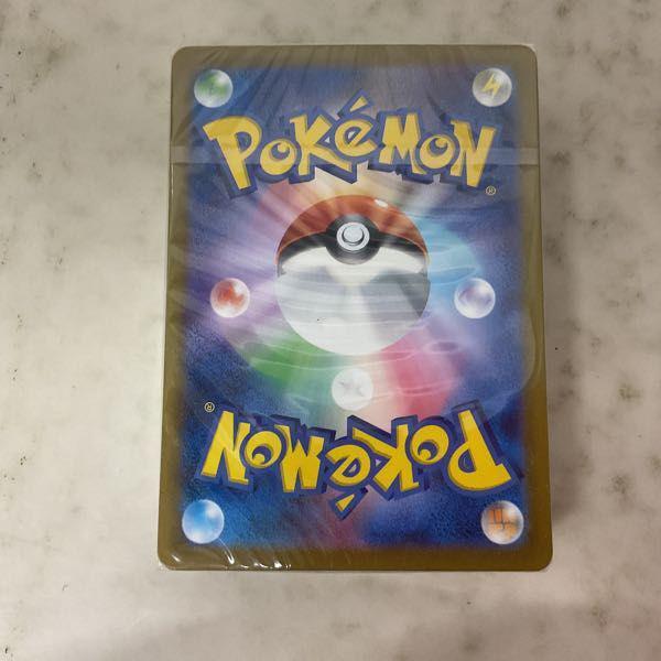 未開封 ポケモンカード ポケカ Classic リザードン＆ホウオウex
