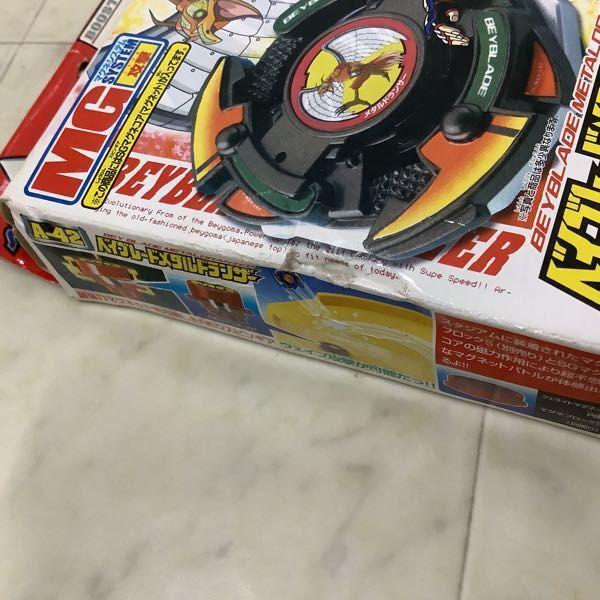 未開封 ガイアドラグーンMS 公式大会1位賞品 爆転シュートベイブレード