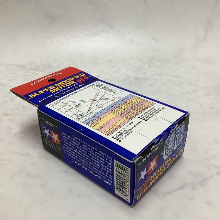 新品未開封】タミヤ スーパーモディファイド モーター 11T 【公式通販】