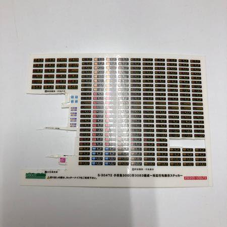 動作確認済み グリーンマックス Nゲージ 30472 小田急3000形(3083編成
