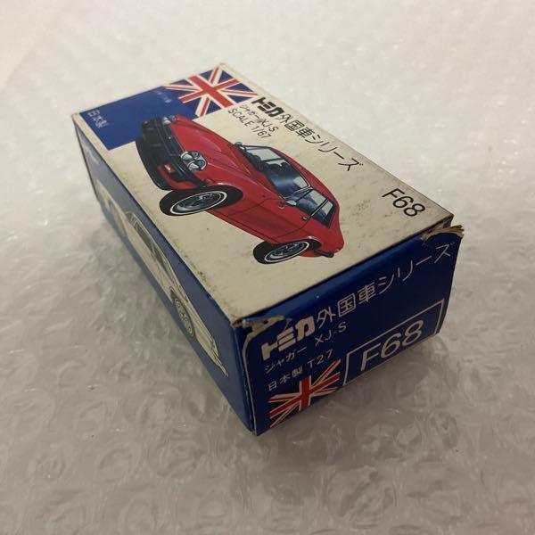 トミカ青箱F68ジャガーXJ-S(日本製) レア色。レッド。 USED トミカ 青箱 F68 ジャガー XJ-S 日本製 240001028703 : mini