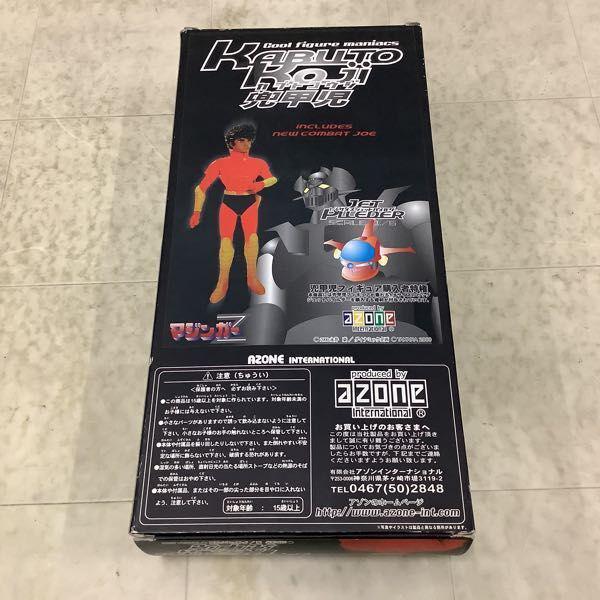 アゾン クールフィギュアマニアックス 1/6 マジンガーZ 兜甲児 販売・買取