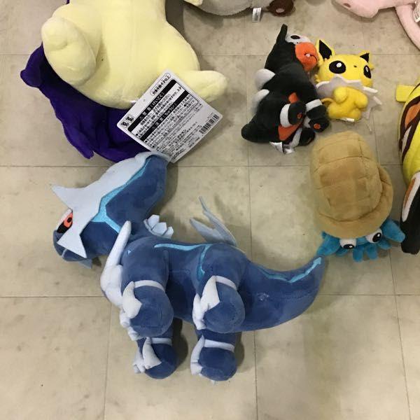 ヒスイ バクフーン ぬいぐるみ Amazon co jp ポケモンセンター