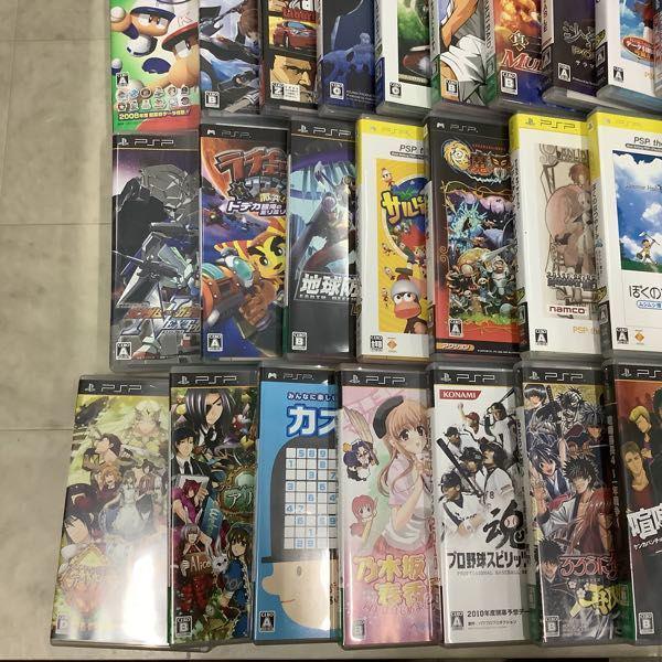 訳あり PSP ソフト HUNTER×HUNTER ワンダーアドベンチャー