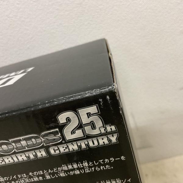 タカラトミー 1/72 ZOIDS ゾイド 25th リバースセンチュリー