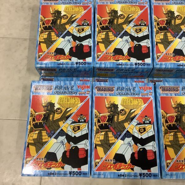 激レア】ユージンブレイブコレクション1 2 3 4フルセット