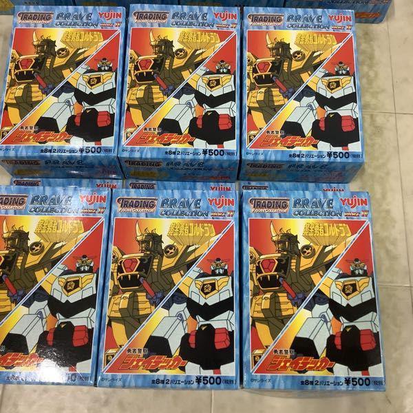 ユージン TFC ブレイブコレクション PART IV 10点 販売・買取