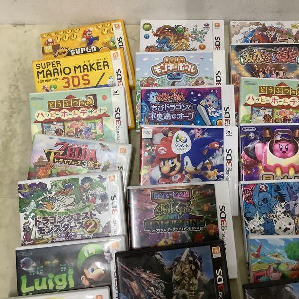 訳あり ニンテンドー3DS ソフト マリオカート7 とびだせ どうぶつの森