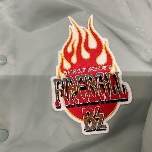 B'z 1997年 ツアー FIREBALL スタッフジャンパー ブルゾン Lサイズ