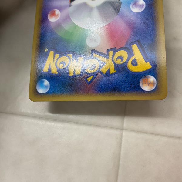 ポケモンカードLEGEND ポケカ よみがえる伝説 プロモ 025/L-P 焼けた塔