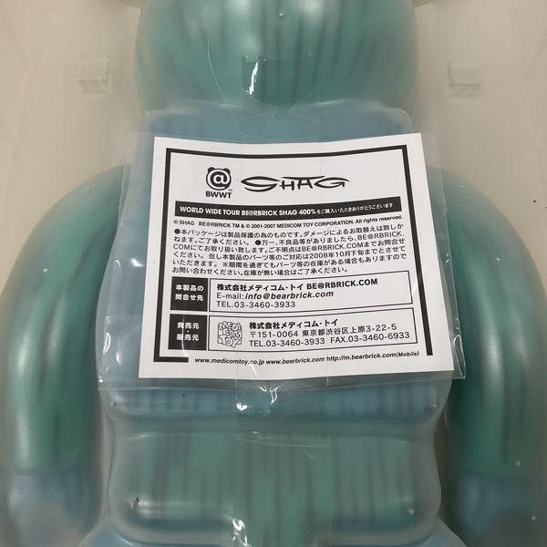 BE@RBRICK ベアブリック WORLD WIDE TOUR SHAG 400% 販売・買取