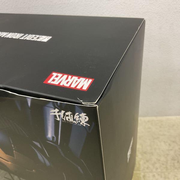 千値練 ハルクバスター HEAVY DUTY MODULAR ARMOR 限定版 限定商品＞RE:EDIT ハルクバスターブラックver.が登場！ | 千値