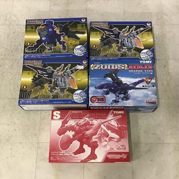 未開封含 1/72 ZOIDS ゾイド ゴルヘックス ステゴサウルス型