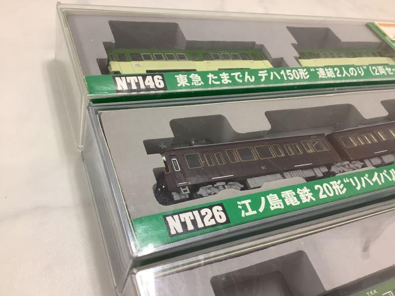modemo モデモ　NT126 江ノ島電鉄　20形 リバイバルカラー　江ノ電 江ノ島電鉄20形リバイバルカラー(M車) | MODEMO(モデモ) NT126