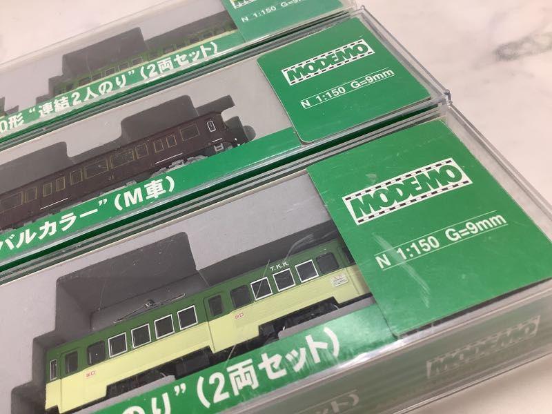 modemo モデモ　NT126 江ノ島電鉄　20形 リバイバルカラー　江ノ電 モデモ NT126 江ノ島電鉄20形 リバイバルカラー M車 | 鉄道模型