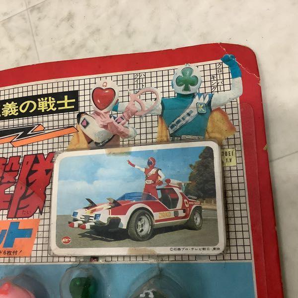 ポピージャッカー電撃隊(最終値下げ) 未開封 ポピー ジャッカー電撃隊 セット 販売・買取