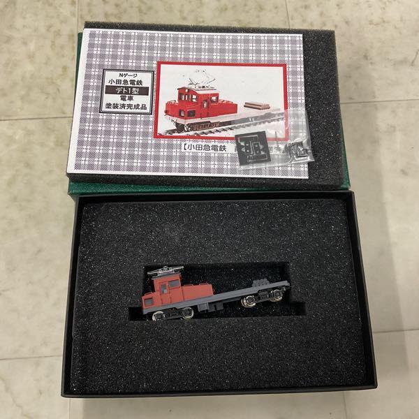 ワールド工芸 小田急電鉄 デト1形 塗装済完成品 Nゲージ ワールド工芸 Nゲージ 小田急電鉄 デト1 販売・買取