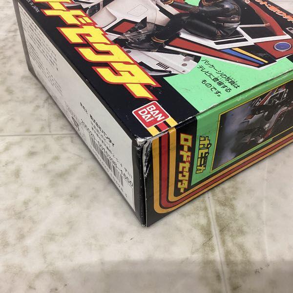 バンダイ ポピニカシリーズ 仮面ライダーブラック ロードセクター 販売