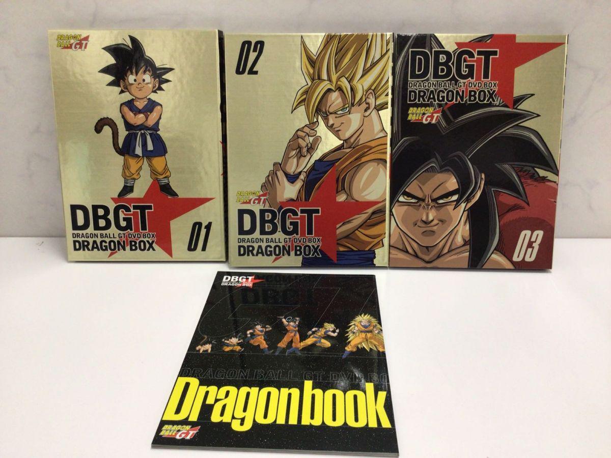 ドラゴンボール ドラゴンボックス GT DVD BOX、Z スペシャル