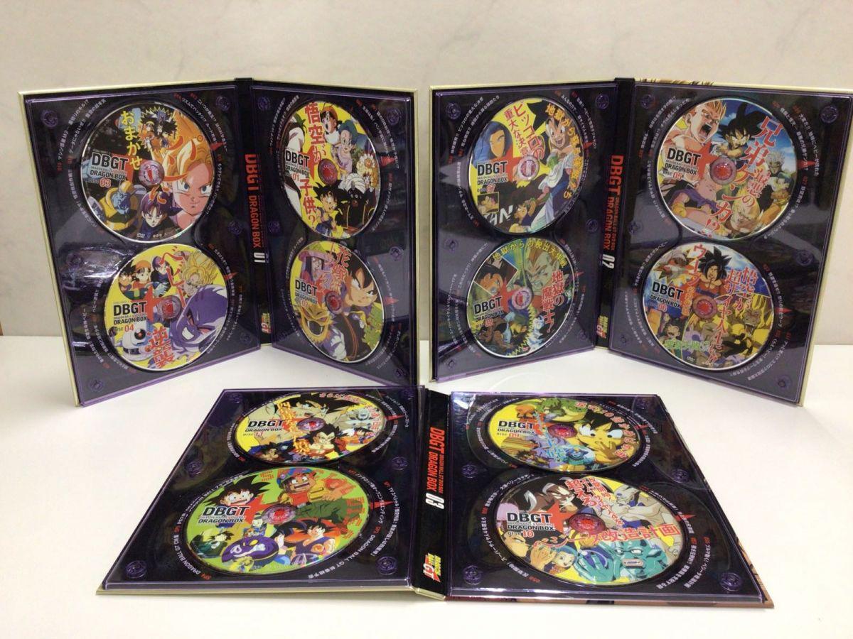 ドラゴンボール ドラゴンボックス GT DVD BOX、Z スペシャル