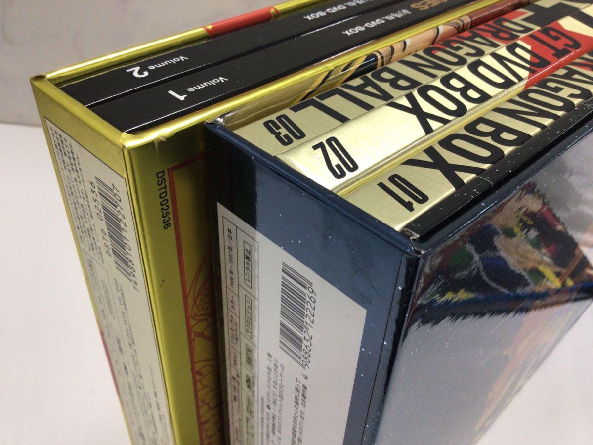 【中古】DVD▼M-1 グランプリ(17枚セット)2001、2002、2003、2004、2005、2006、2007、2008、2009、2010、2015、2016、2017、2018、2019、2020、2021▽レンタル落ち 全17巻 5×5 THE BEST SELECTION OF 2002←2004 (初回限定盤) (DVD付