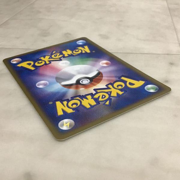 ポケカ ポケモンカード プロモ 026/PCG-P R団のライコウex 販売・買取