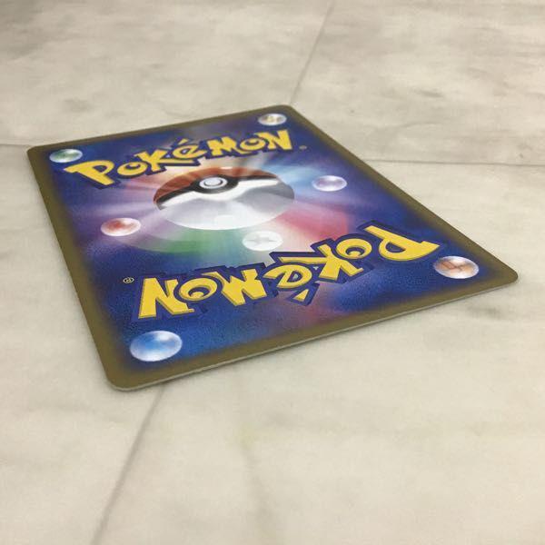 ポケカ ポケモンカード プロモ 026/PCG-P R団のライコウex 販売・買取
