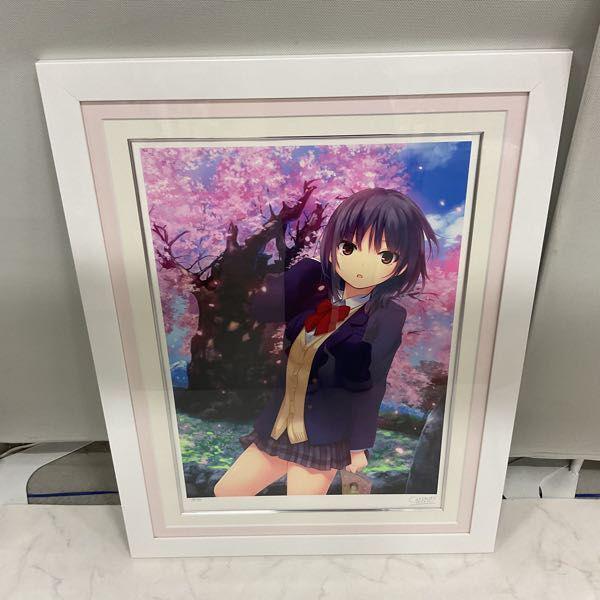 同梱不可□ アールビバン 珈琲貴族 神代桜 39/50 版画 販売・買取