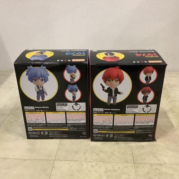 未開封 ねんどろいど 1973 暗殺教室 潮田渚 1974 赤羽業 販売・買取