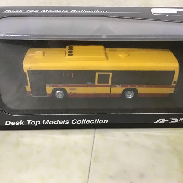 はとバス アド・ウイング Desk Top Model Collection アドウイング