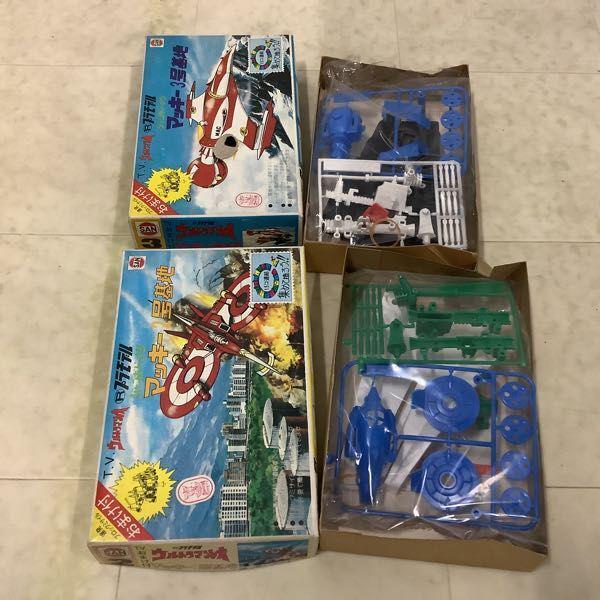マルサン プラモデル ウルトラマンレオ マッキー3号基地 ウルトラマンA