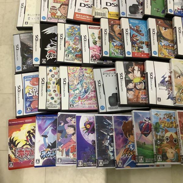 訳あり ニンテンドーDS ソフト ドラゴンクエストIX 星空の守り人 3DS