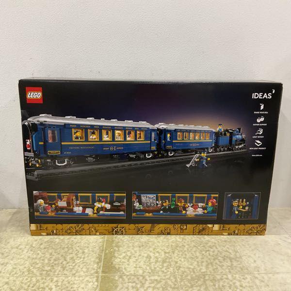 未開封 レゴ 21344 アイデア オリエント急行 販売・買取 