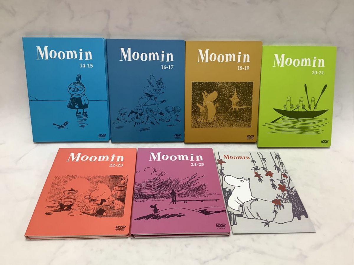 トーベ・ヤンソンのムーミン 楽しい！ムーミン一家 上下巻 DVD BOX
