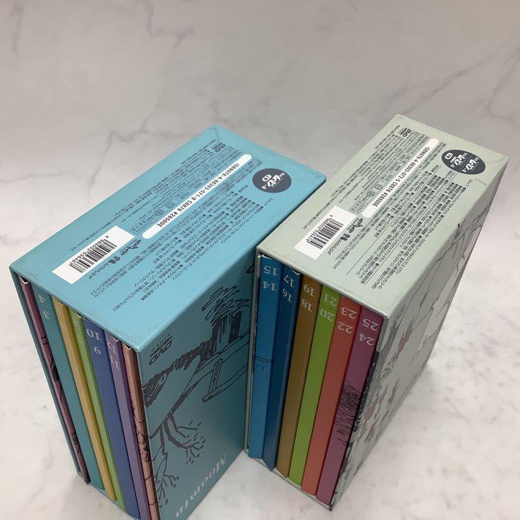 トーベ・ヤンソンのムーミン 楽しい！ムーミン一家 上下巻 DVD BOX