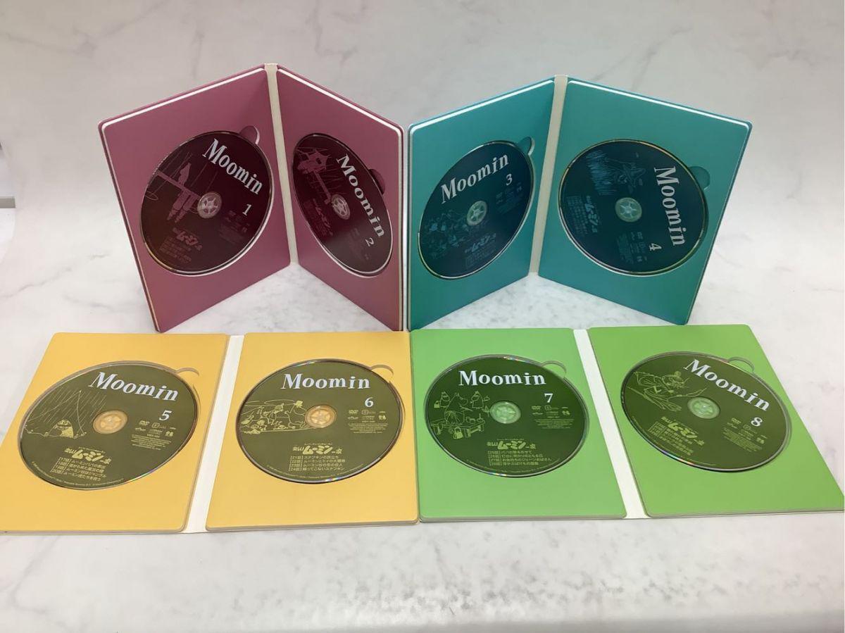 トーベ・ヤンソンのムーミン 楽しい！ムーミン一家 上下巻 DVD BOX