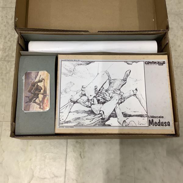 コトブキヤ Designer's Character Collection 2 1/48 メデューサ