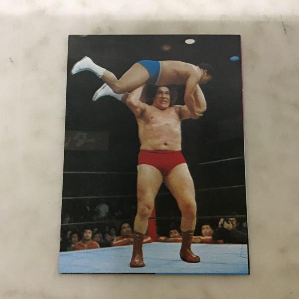 新日本プロレス カード 25 アンドレ・ザ・ジャイアント 販売・買取