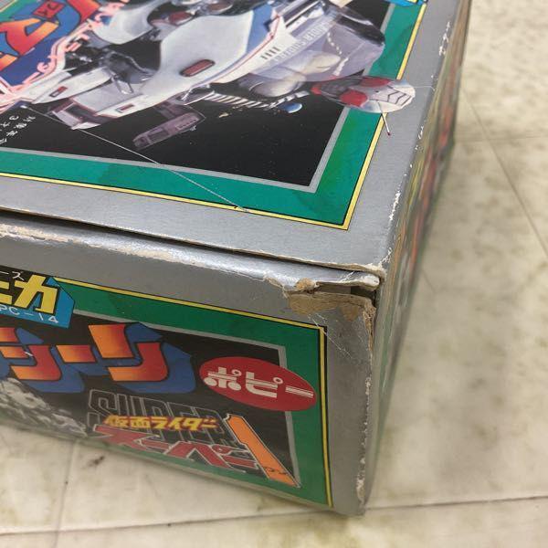 破損 ポピー DXポピニカシリーズ PC-14 仮面ライダー スーパー1 V