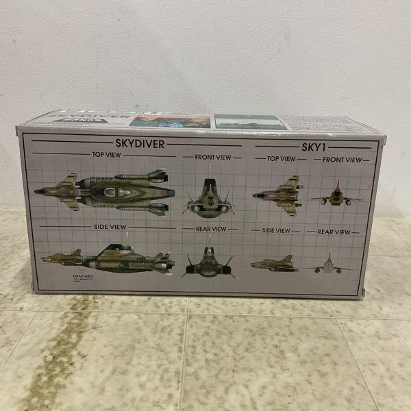 ミラクルハウス 新世紀合金 謎の円盤UFO スカイダイバー 販売・買取