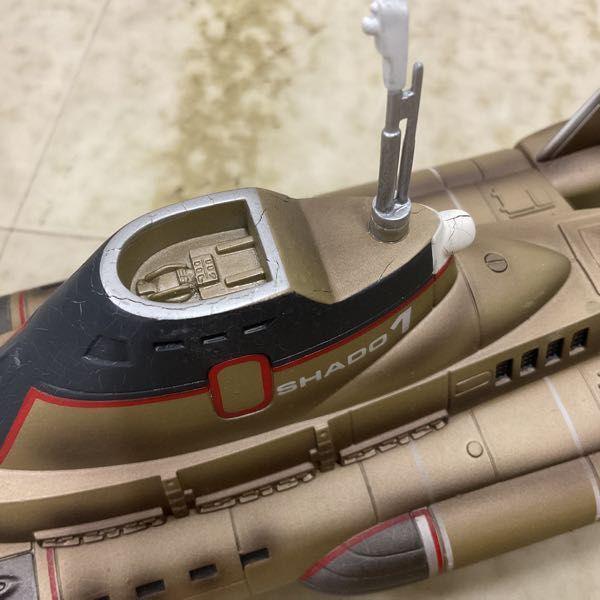 ミラクルハウス 新世紀合金 謎の円盤UFO スカイダイバー 販売・買取