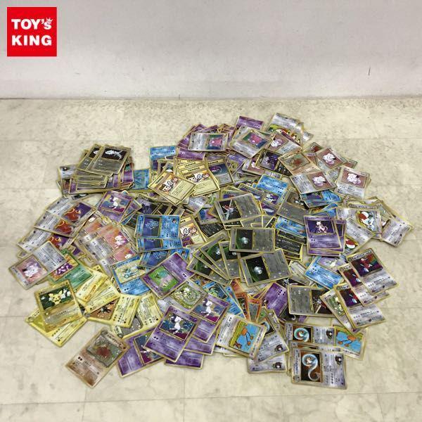 1円〜 訳あり 旧裏面 ポケカ ポケモンカード No.151 ミュウ、No.150 ミュウツー、No.148 エリカのハクリュー、タッチ交代 他