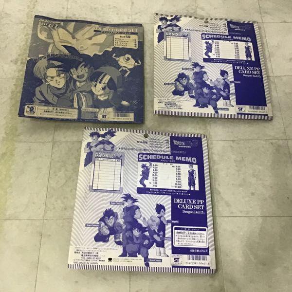 ドラゴンボールＺ アマダ デラックスカード セット 未開封 レア アマダ ドラゴンボールZ デラックスPPカードセット